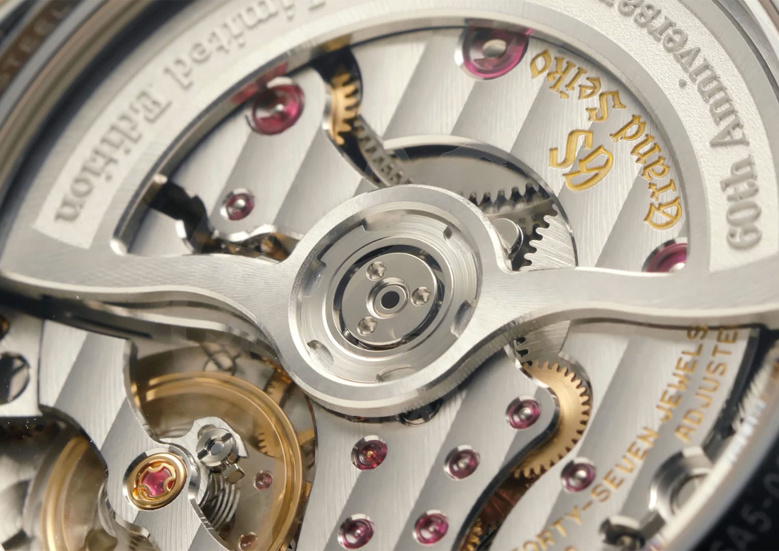 The Shinshu Watch Studio made the world's first quartz watch, the Seiko Astron, released in December 1969